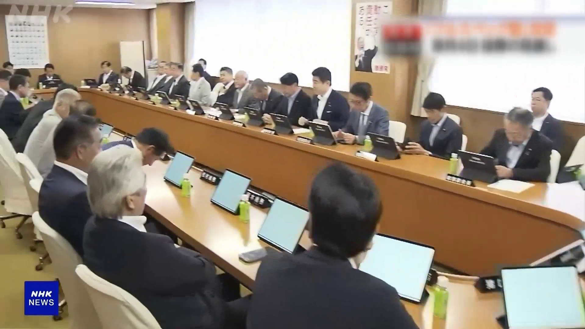 日本自民黨下月4日選新總裁　敲定採「全規格」納黨員票
