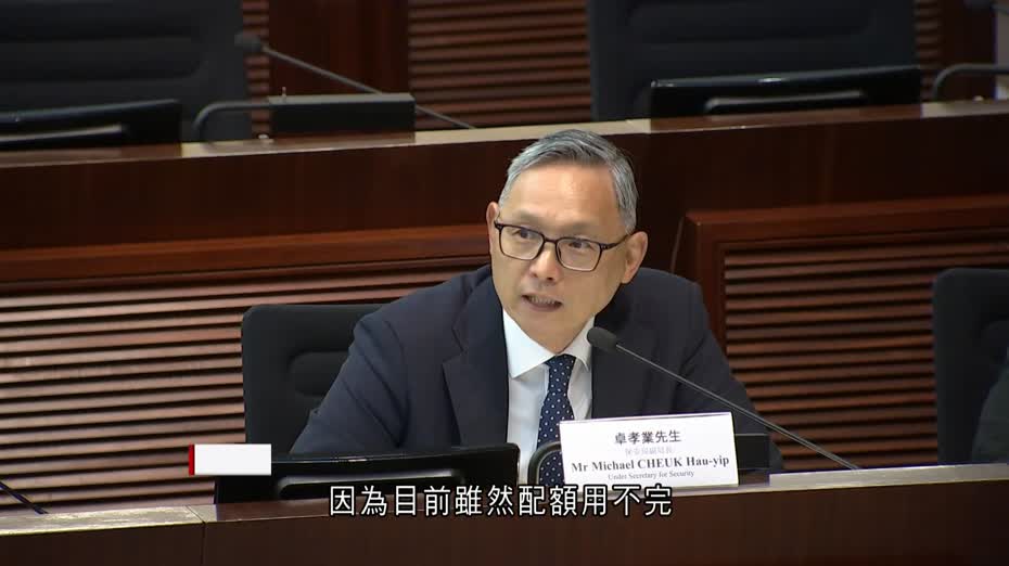 沙頭角禁區未來擬取消配額制　保安局：每日僅用三分一配額