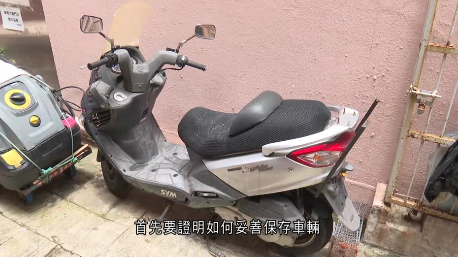 運輸署12.22實施新規打擊死車　部分原因可獲豁免　惟須確保不阻塞道路