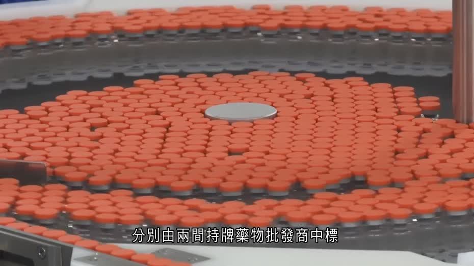 流感疫苗｜有學校稱多年前已選擇私營診所接種　稱較方便、品牌透明度更高