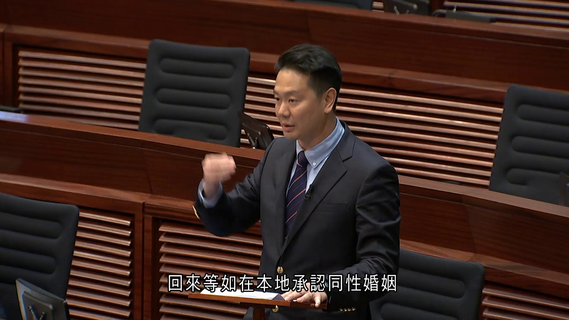同性伴侶登記制｜新民黨支持法案　民建聯等表明反對　周浩鼎：若通過如在本地承認同婚