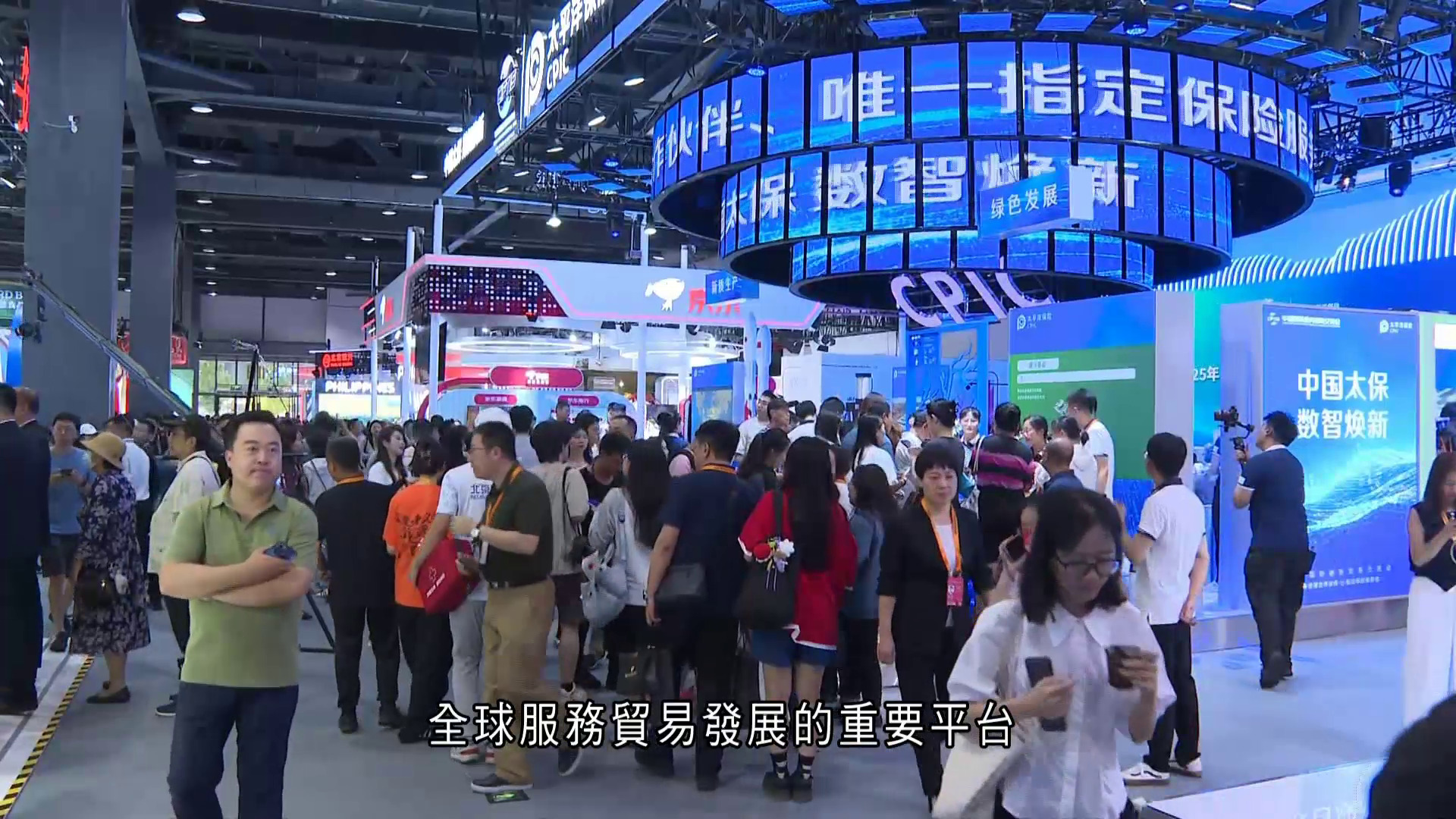 港貿發局連續12年參加服貿會　盼展現香港內聯外通優勢