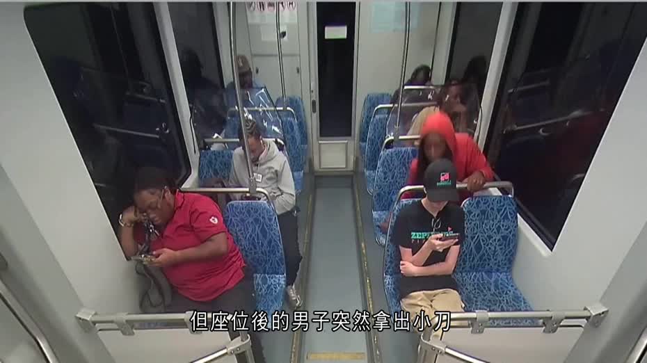 烏克蘭女子在美遭慣犯殺害　掀司法漏洞爭議