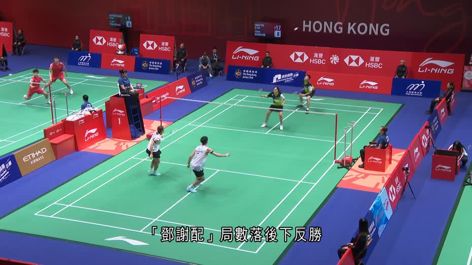 香港公開羽毛球錦標賽　鄧俊文、謝影雪晉身混雙次圈