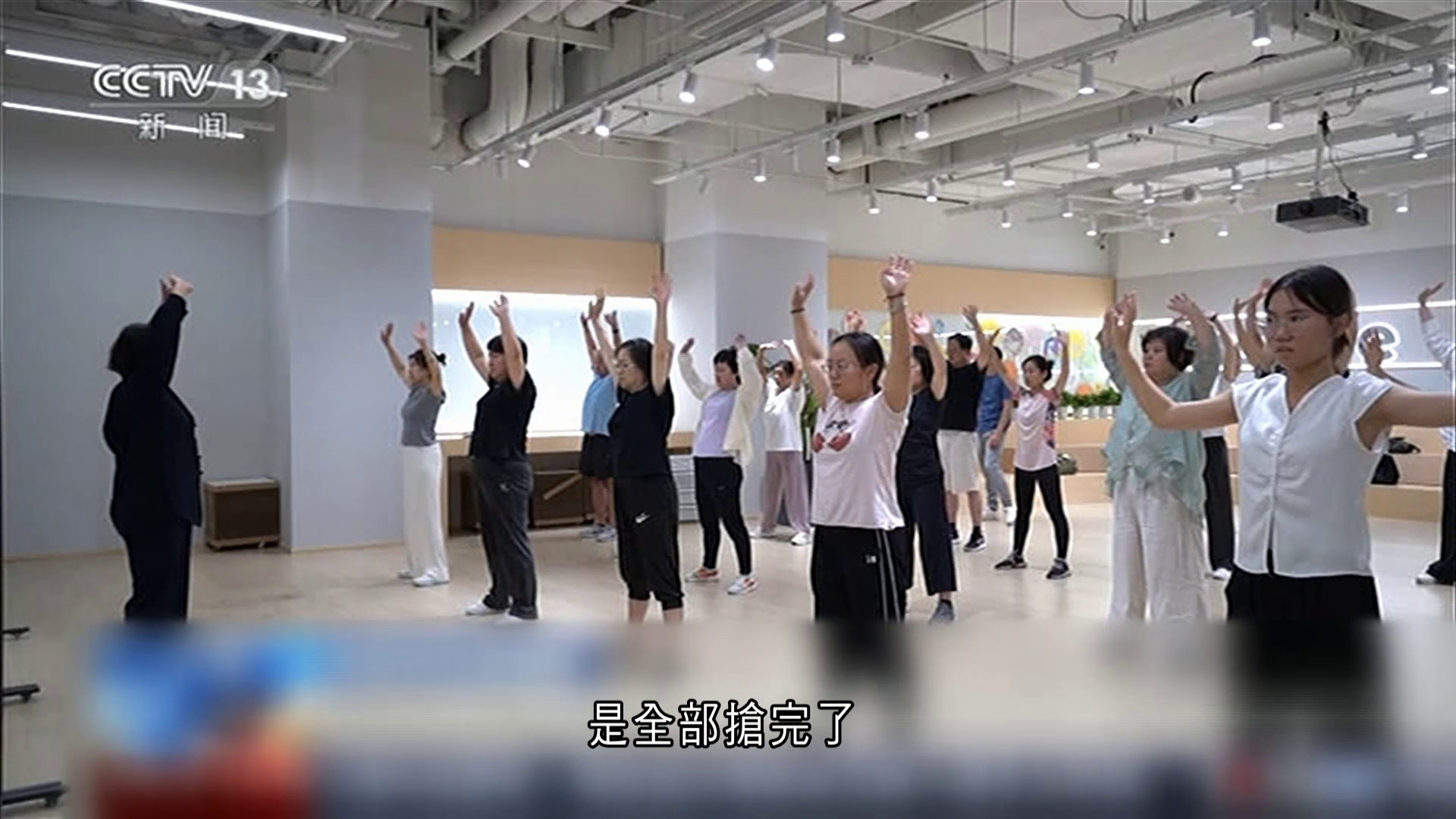 上海首次在白天時段開設藝術教育項目　201項課程　吸引超過4千人報名