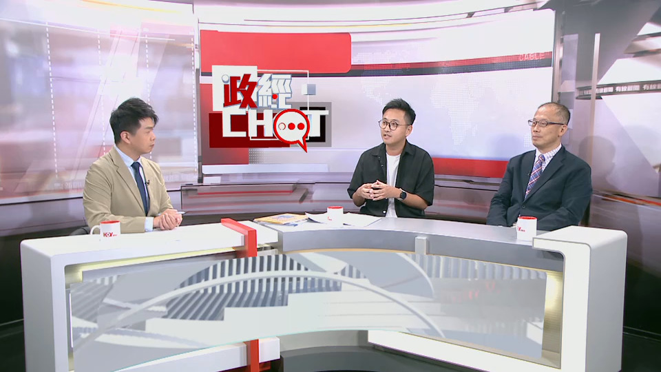 同性伴侶登記制｜平權組織肯定政府踏出第一步　保守派團體指仍有討論空間