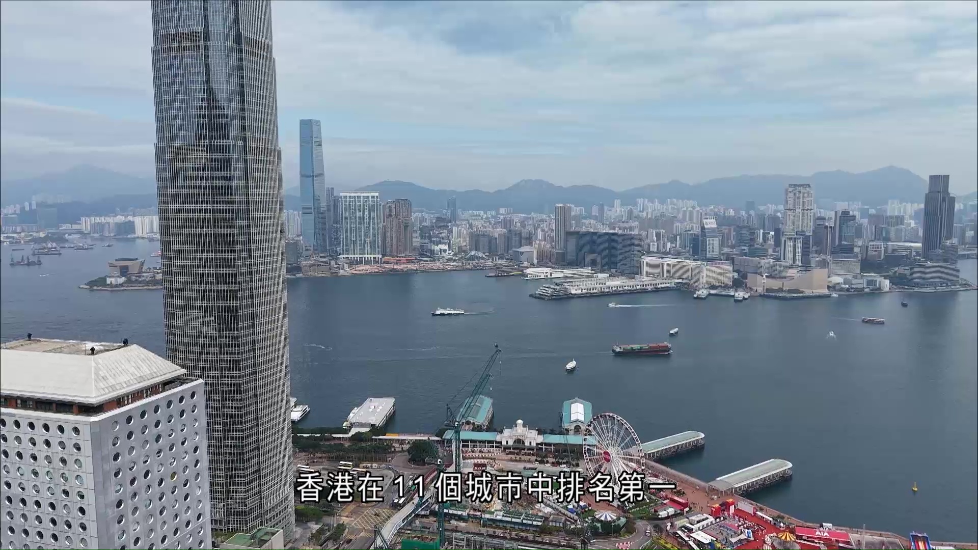 陳瑞娟專訪｜回應香港總商會訪美押後　稱正密切留意最好時機