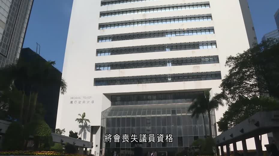涉非禮及與女童非法性交　元朗區議員施駿興不認罪下開審
