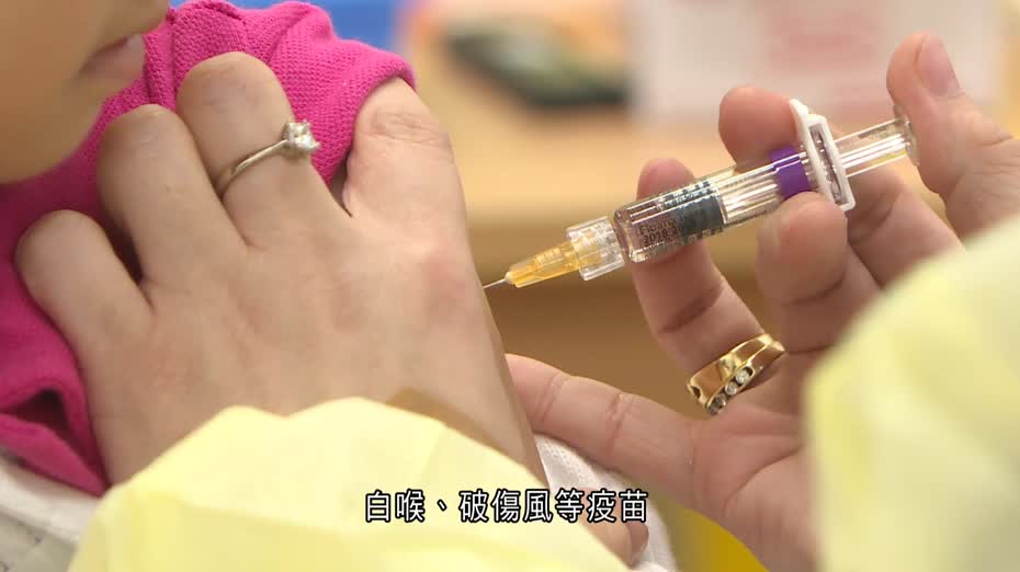 消委會｜大部分私營兒童疫苗計劃需全數預繳　縱醫生證明不適合接種仍需扣錢