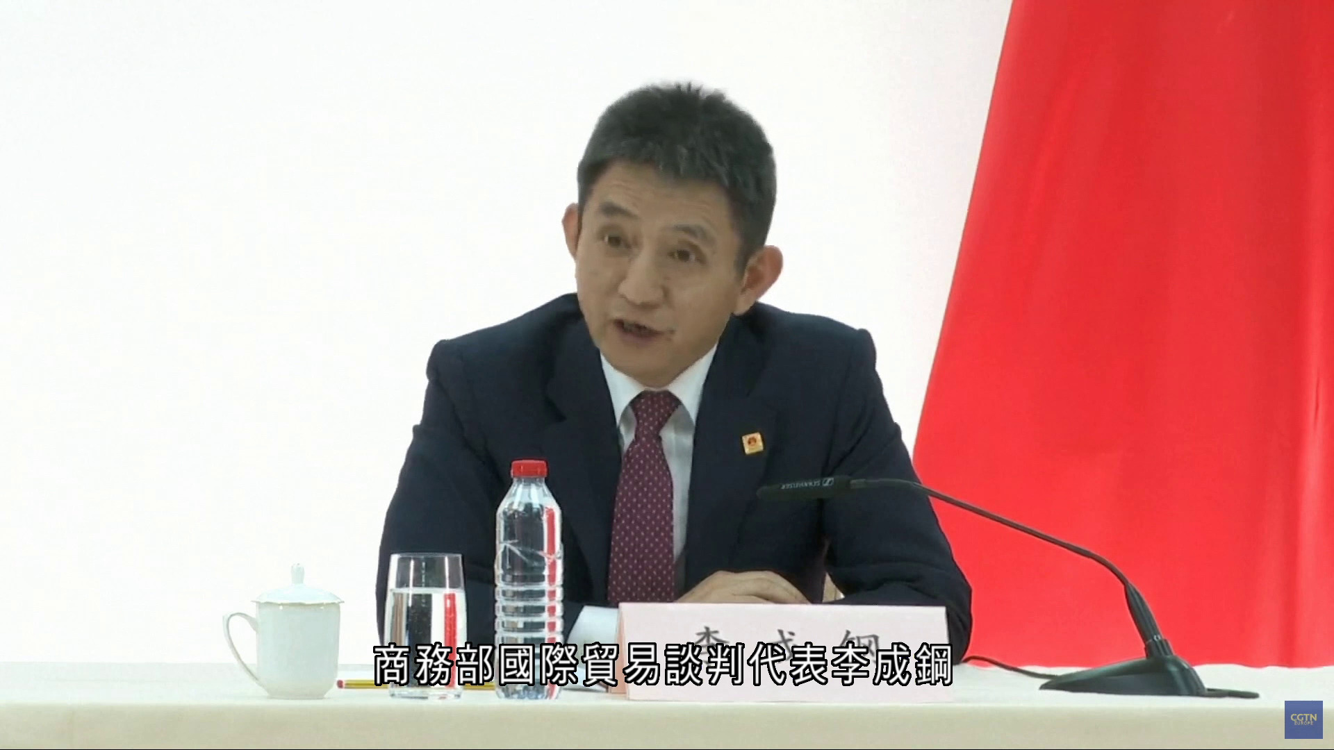 中美經貿會談｜李成鋼：中國絕不犧牲原則立場、企業利益　以換取協議