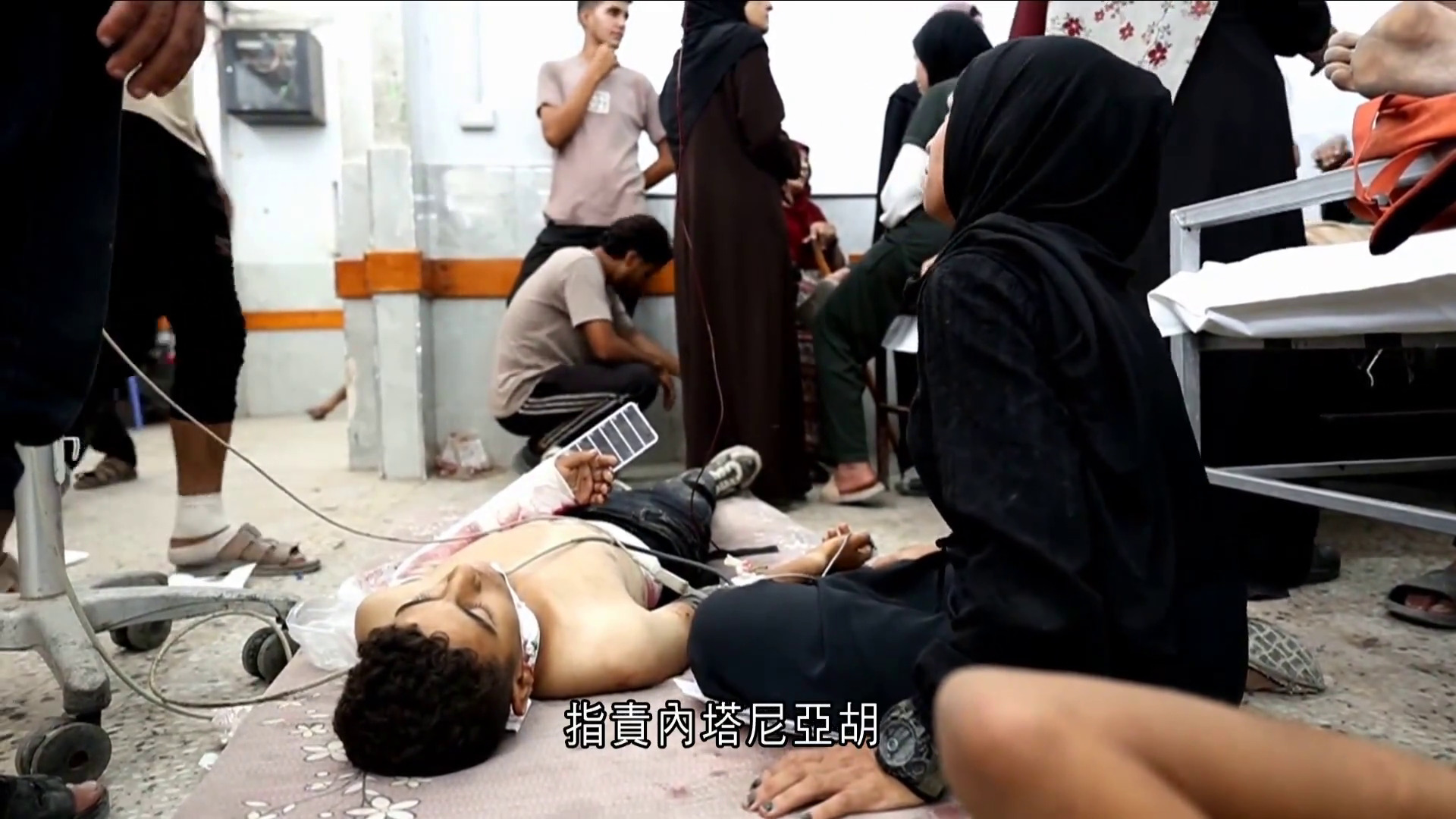 以哈戰爭｜以軍擴大加沙城攻勢　特朗普警告哈馬斯：若以人質作掩護　將付沉重代價