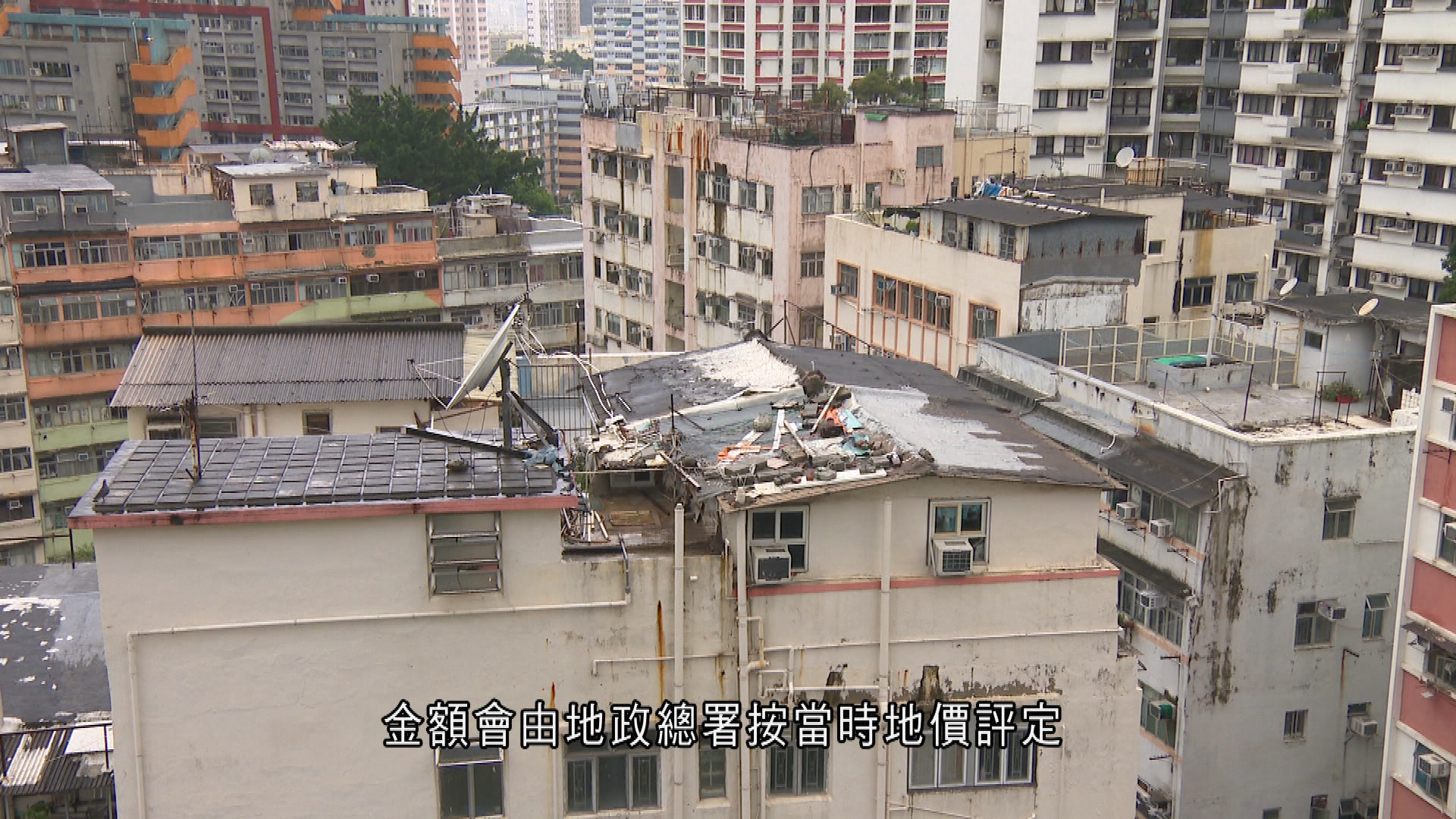 施政報告｜消息：私人重建項目地積比最多增兩成