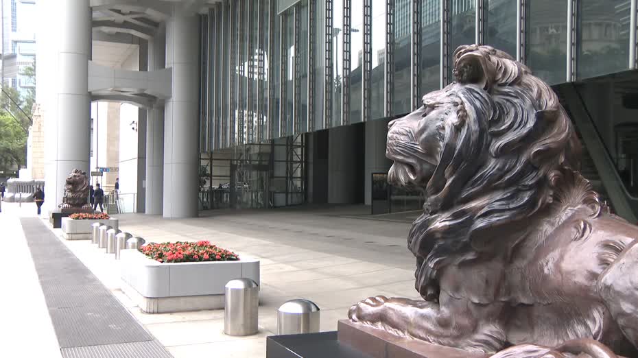 滙豐中銀渣打下調最優惠利率八分一厘