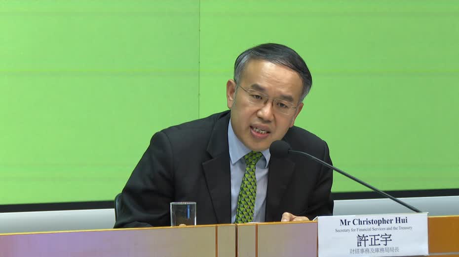 施政報告｜許正宇：有很多契機可用人民幣支付開支