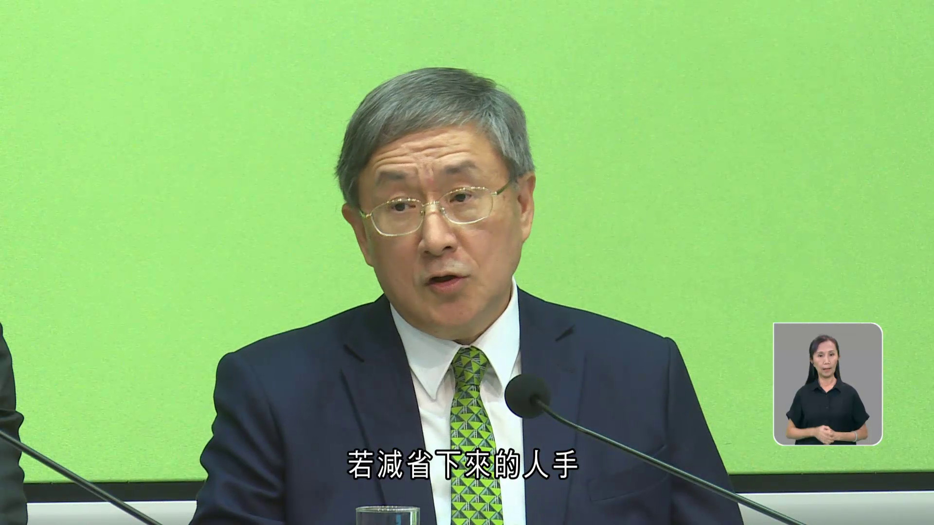 施政報告｜AI效能提升組11月制定工作計劃　卓永興：不會因此裁減公務員