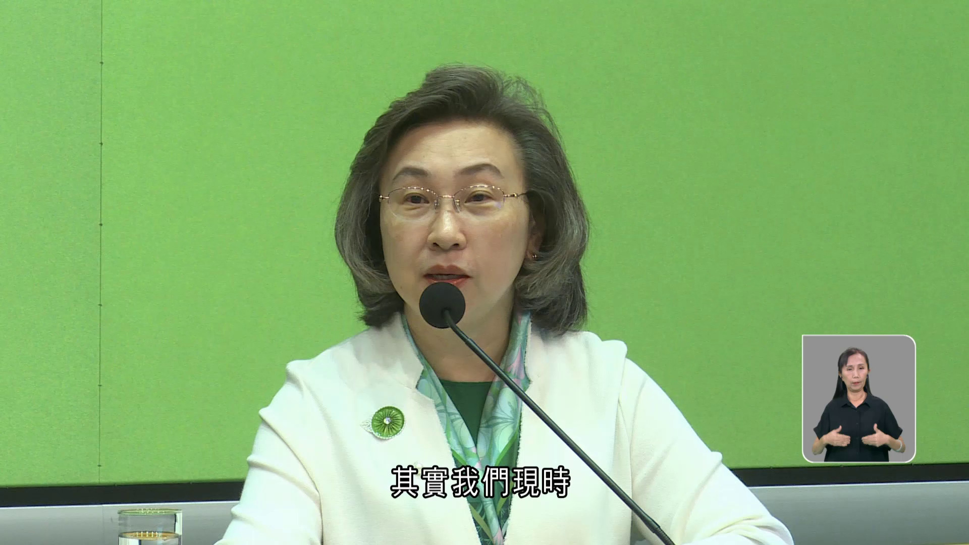 施政報告｜楊何蓓茵稱責任制為及早發現　沒回應官員退休需否負責　冀明年上半年完成草擬條例