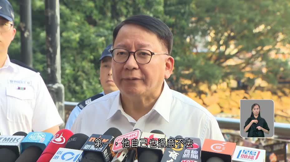 超強颱風樺加沙｜陳國基：員工安全是首要考慮　冀僱主情理兼備處理上班安排
