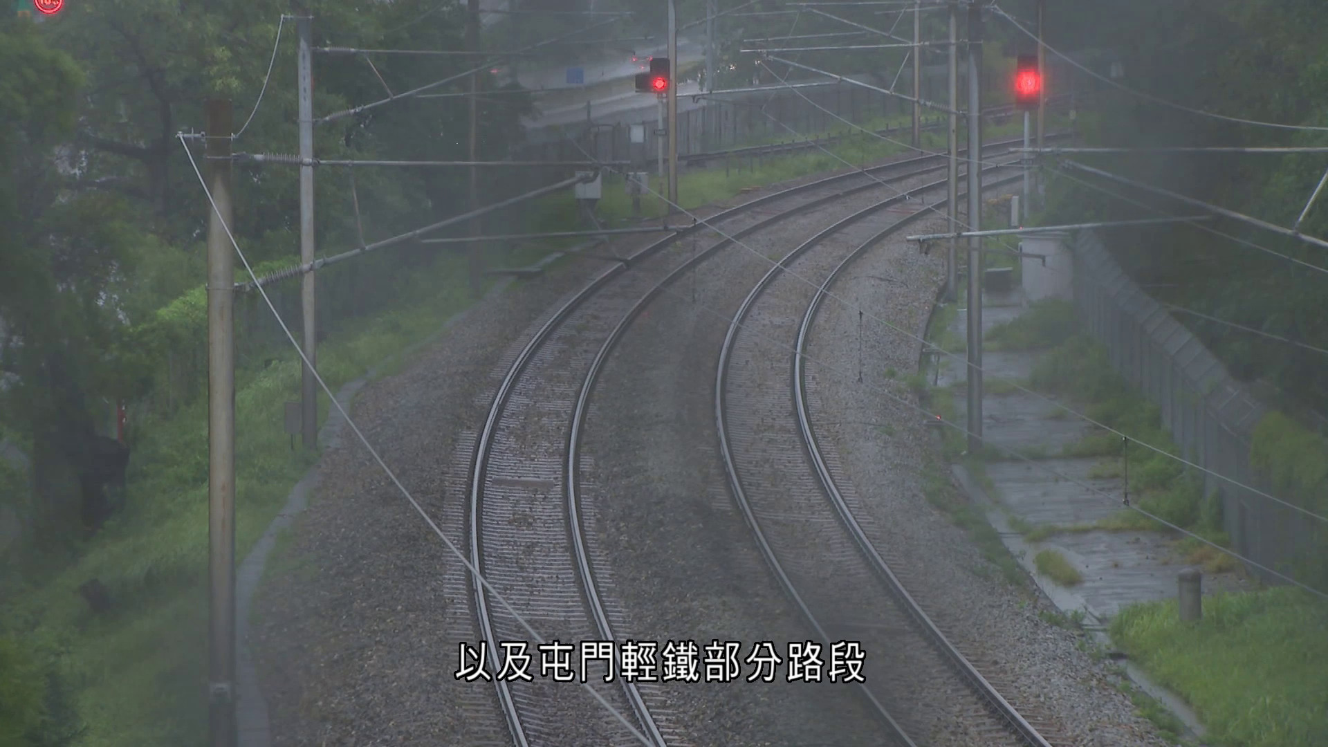 颱風樺加沙｜東鐵及輕鐵部分路段需時恢復通車　有打工仔候車逾2小時：起碼畀個時間
