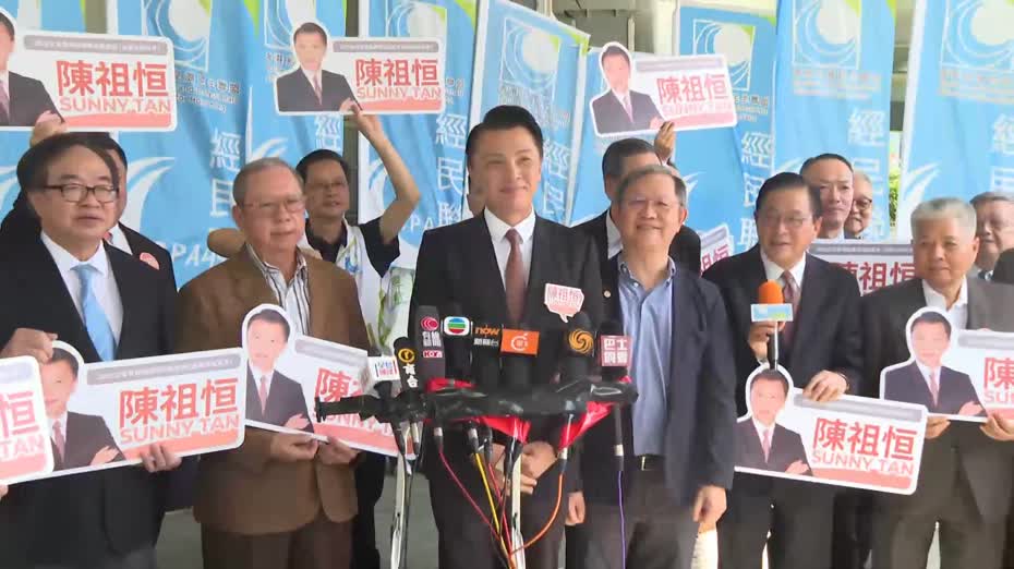 立法會選舉|紡織業、進出口業商會、工業總會各派兩人爭奪業界議席