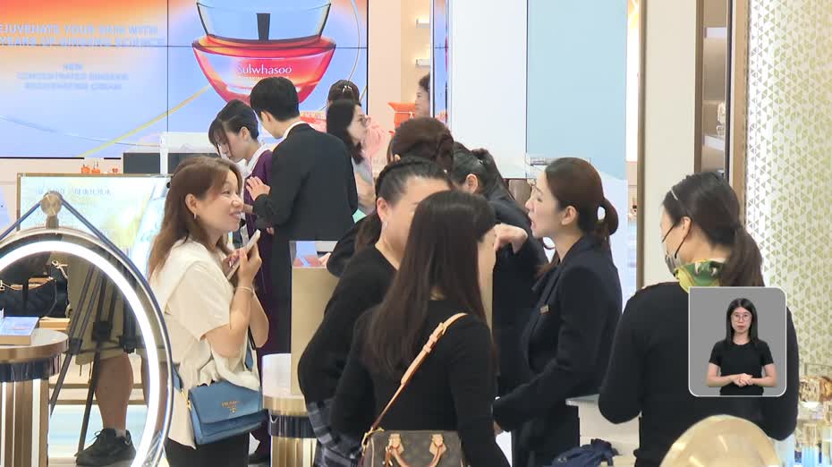 本港第三季經濟增長3.8%遠勝預期　分析料全年增長達政府預測2至3%上限