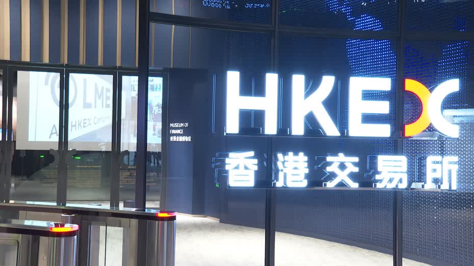 恒生指數十月累計跌948點　扭轉過去五個月升勢