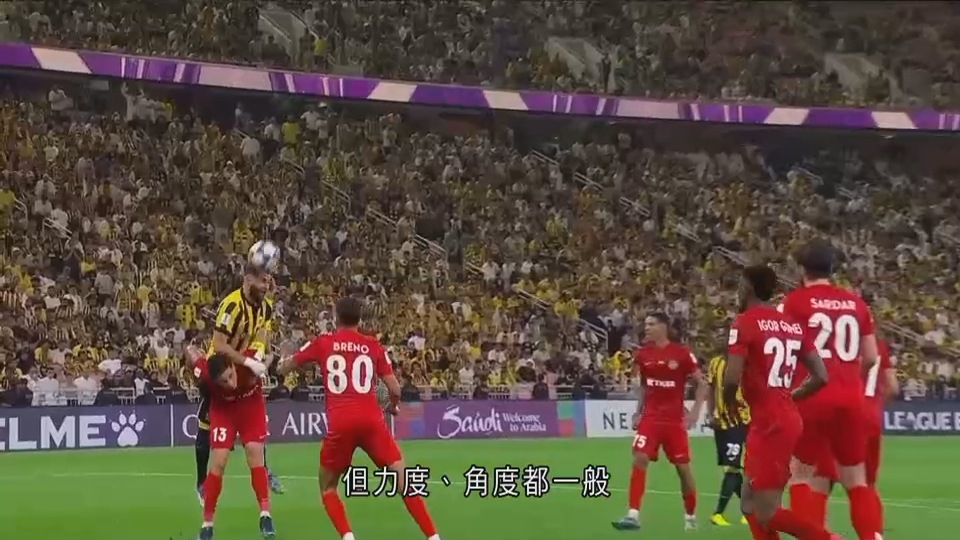 亞冠精英聯賽｜伊蒂哈德0比1不敵杜拜艾阿里　FC沙迦1比1逼和卡塔爾
