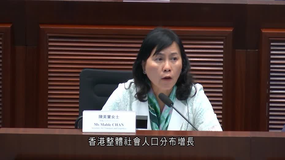 明日大嶼｜有議員關注第四條跨海隧道安排　陳美寶：續密切審視人口分布增長