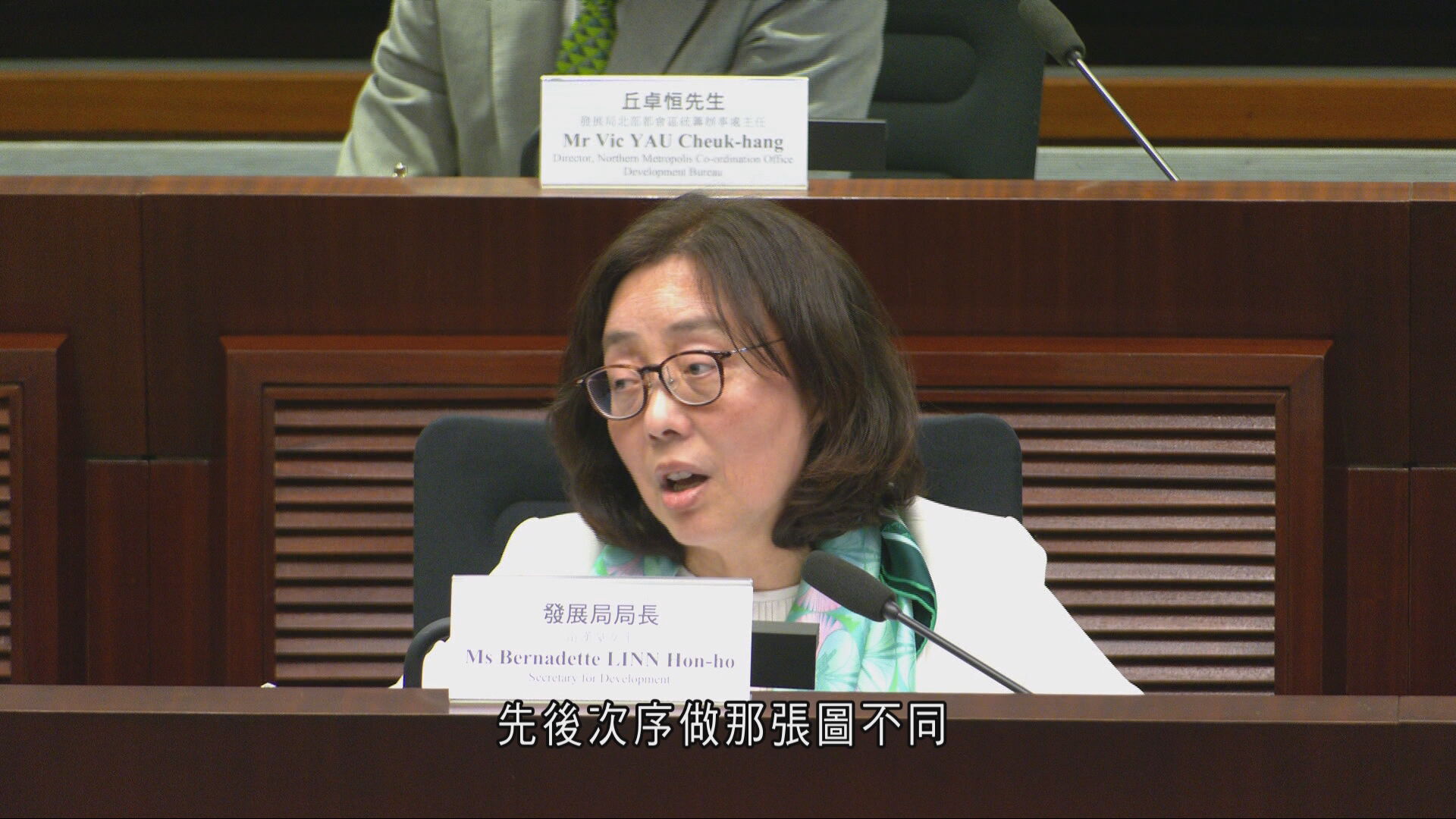 北都｜政府擬設專屬法例加快發展　議員關注城規主導權