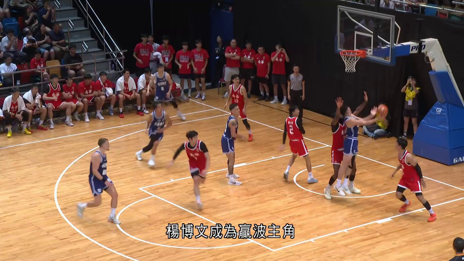高級組銀牌籃球賽　香港東方77比75險勝南華