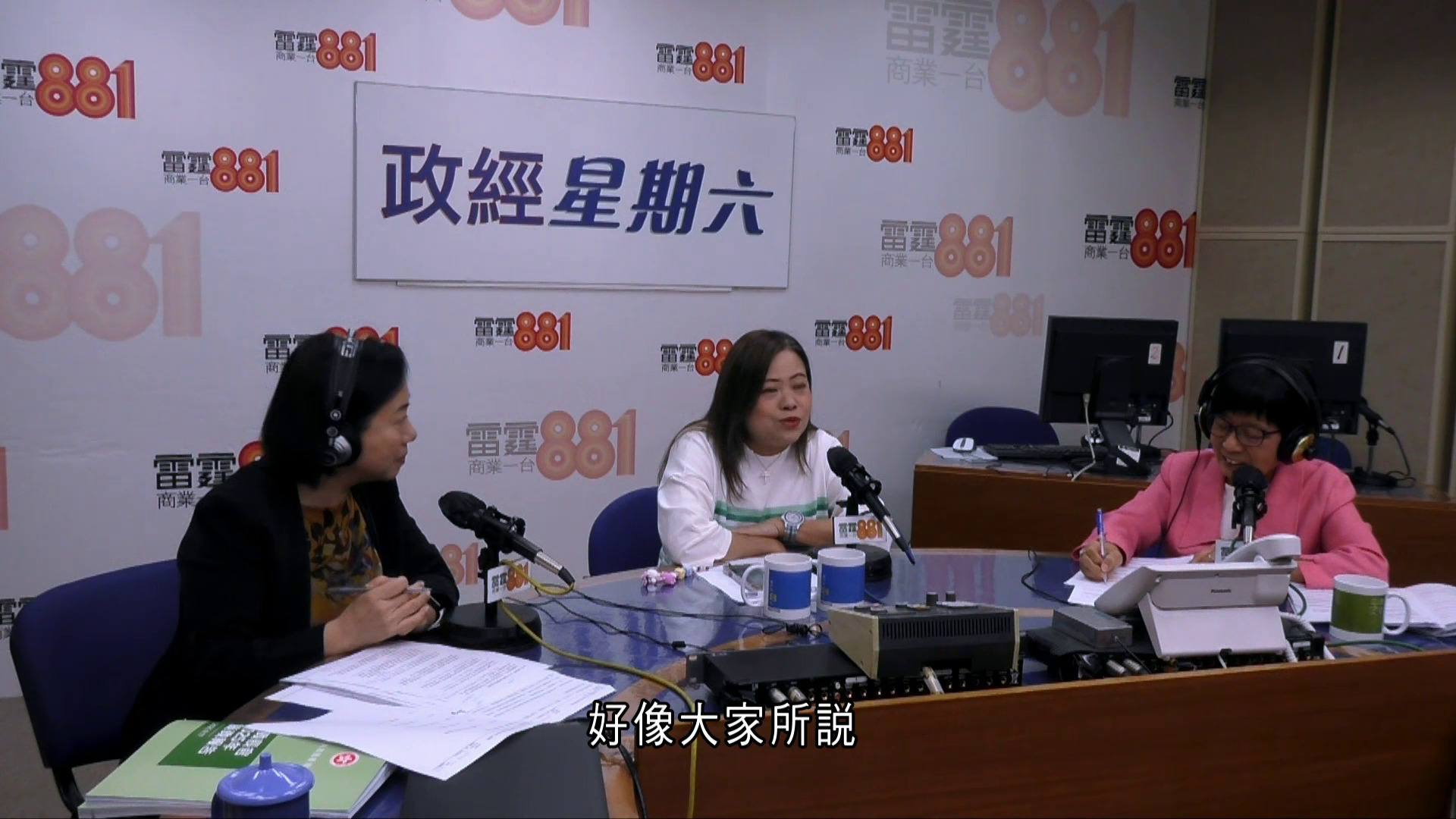 黃金周｜首三日67.6萬人次訪港　羅淑佩：業界反映生意有增長