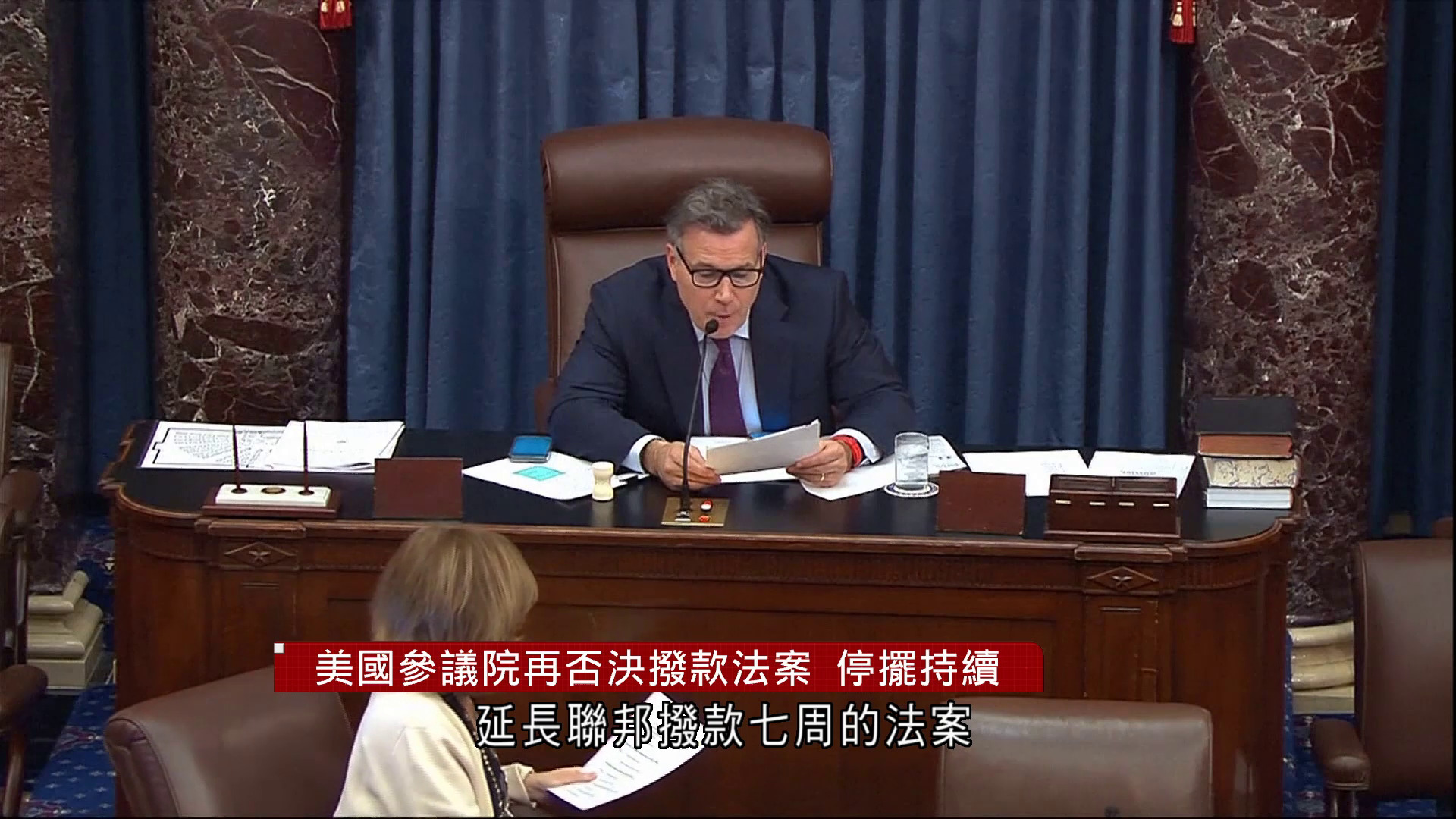 美國參議院再否決撥款法案　停擺持續
