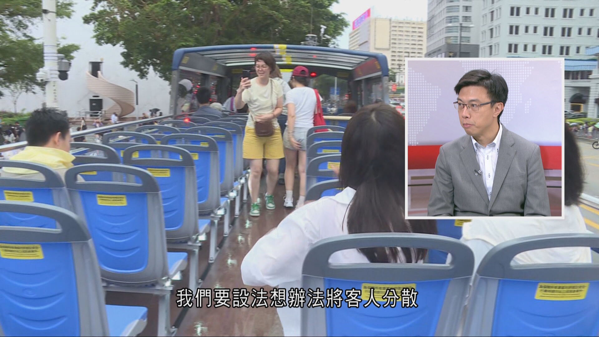 黃金周｜開篷觀光巴士成熱潮　內地客：懷舊之旅挺好　業界指助分散維港客流
