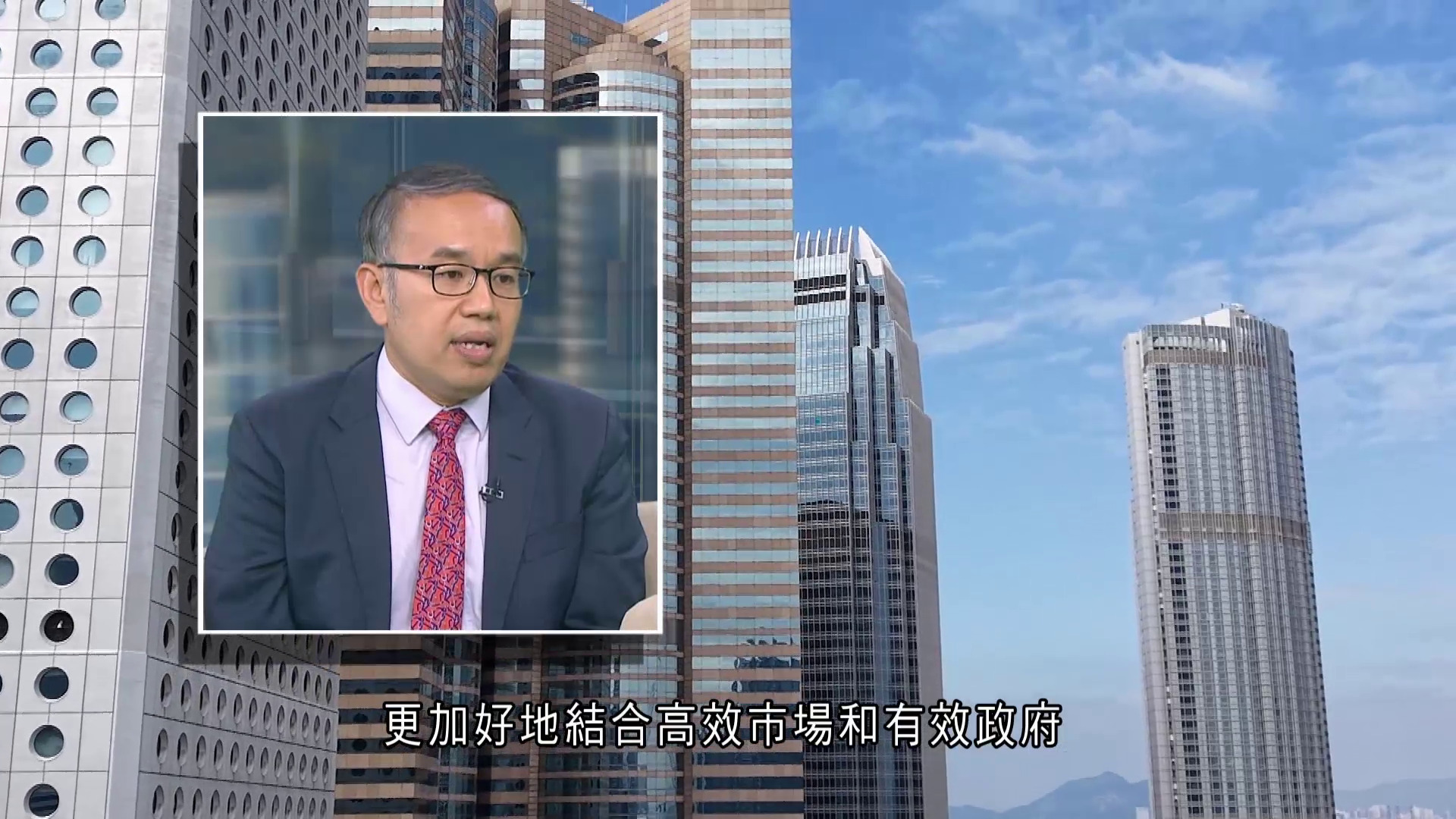 財智商傳｜打造黃金中心　許正宇：建中央結算增市場信心　東南亞對倉儲服務有需求