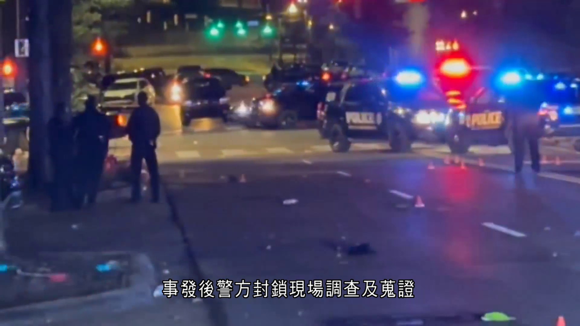 美國亞拉巴馬州爆街頭槍擊案　至少2死12人傷