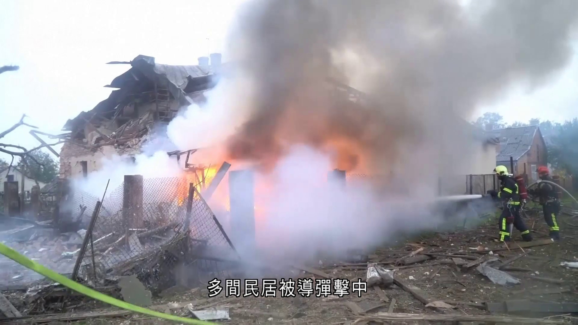 俄烏戰爭｜俄發動新一輪導彈、無人機襲擊　至少5人死　數萬人斷電