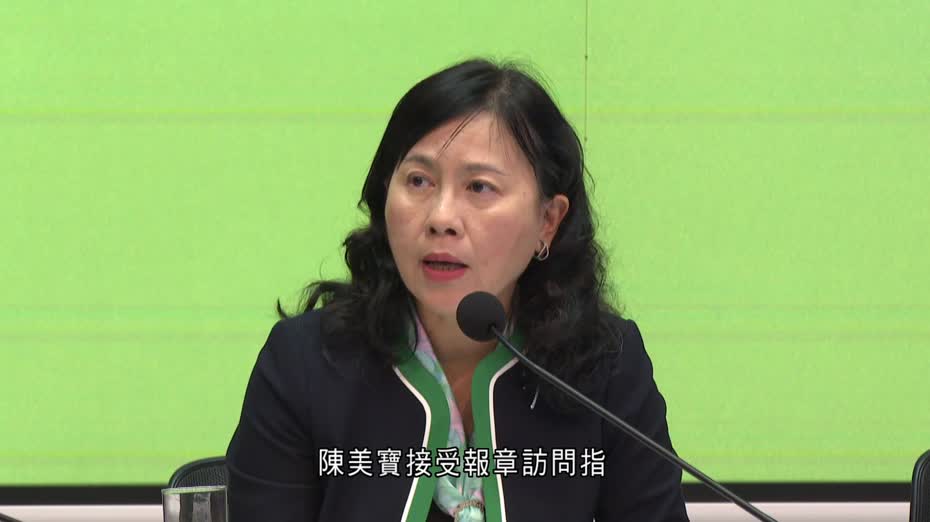 陳美寶：力爭轉機客佔比重回疫情前