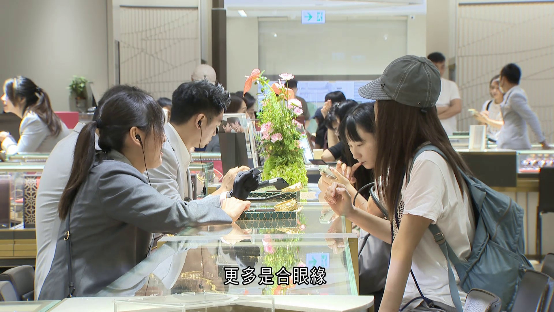 黃金周｜金價上升生意仍增長　金行：喜出望外　鐘錶行指留港消費意欲增