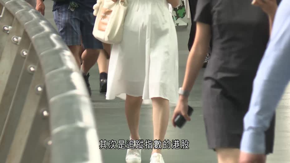 強積金首3季創8年最好　人均賺逾4.3萬