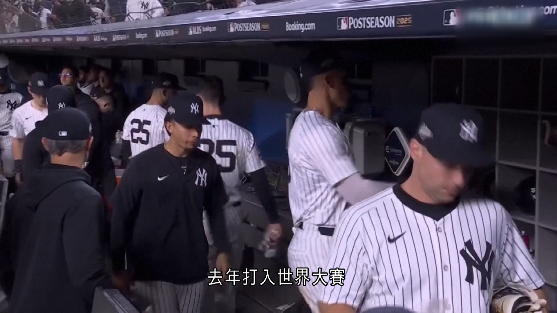 MLB｜紐約洋基2比5不敵多倫多藍鳥　場數輸1比3無緣分區決賽