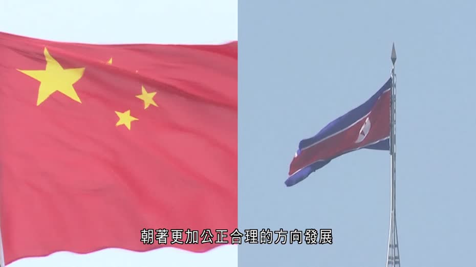 習近平致賀電祝賀北韓勞動黨成立80周年　金正恩晤李強稱朝中關係牢不可破