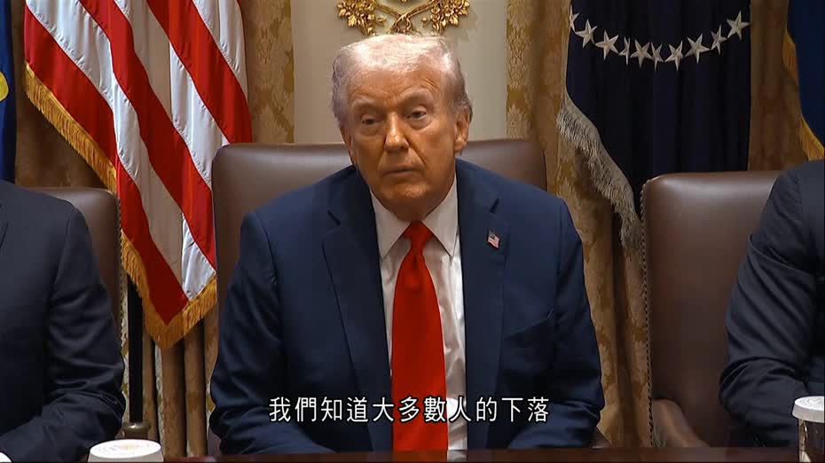 以色列政府批准加沙停火協議　特朗普料人質下周初釋放　認難尋回部分遺體
