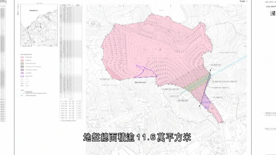 沙嶺數據園區用地「雙信封制」招標年底截標