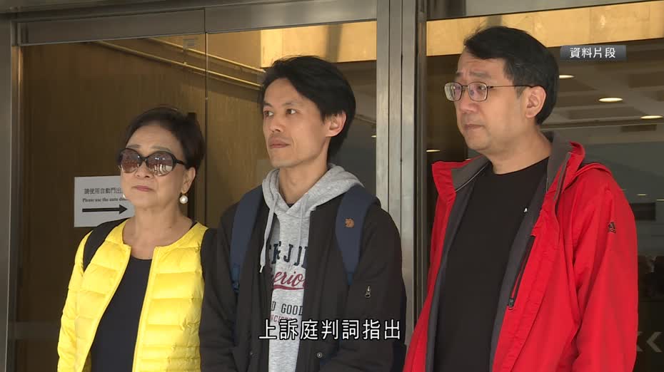 律政司早前提上訴失敗　上訴庭裁定羅健熙可獲全數訟費