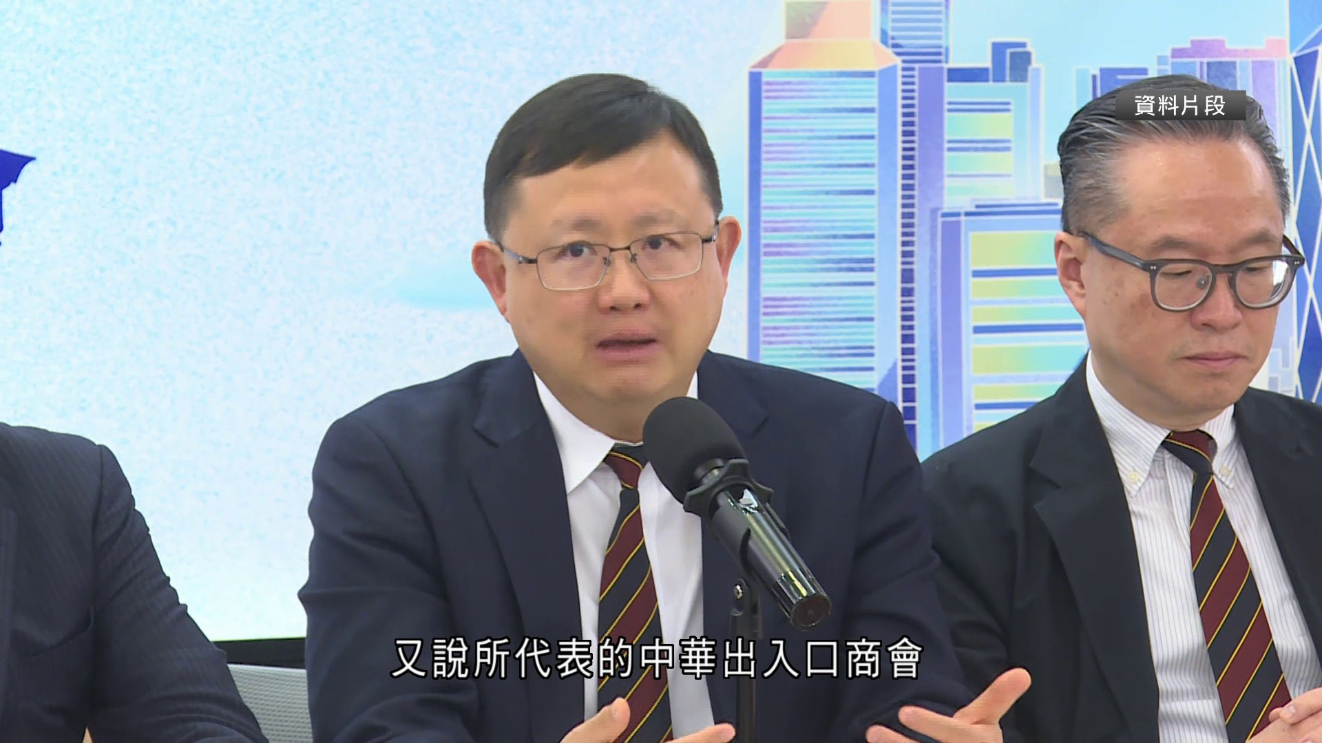 立法會選舉｜民建聯黃英豪宣布不參選　冀集中精力做好公職