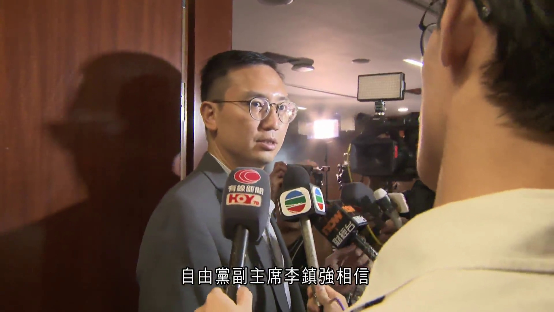 立法會選舉｜自由黨兩資深成員棄選　副主席李鎮強：相信不是收到中央指示
