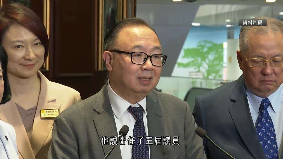 立法會選舉｜「班長」廖長江棄選　累計13人不競逐連任　謝偉銓：下周內會交代意向