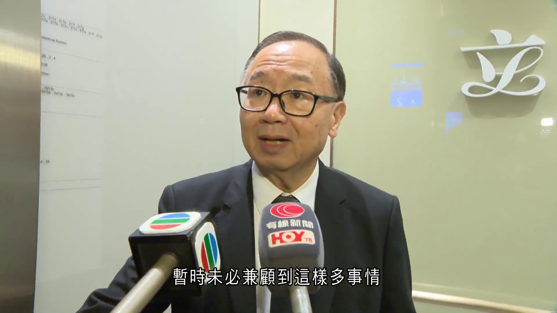 立法會選舉｜68歲「班長」廖長江棄選　否認受壓　累計13人不競逐連任