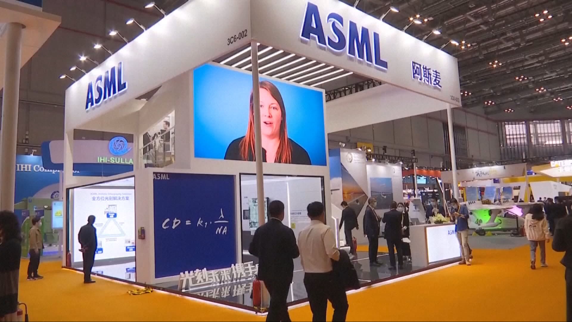 ASML上季訂單勝預期　料明年中國銷售大跌