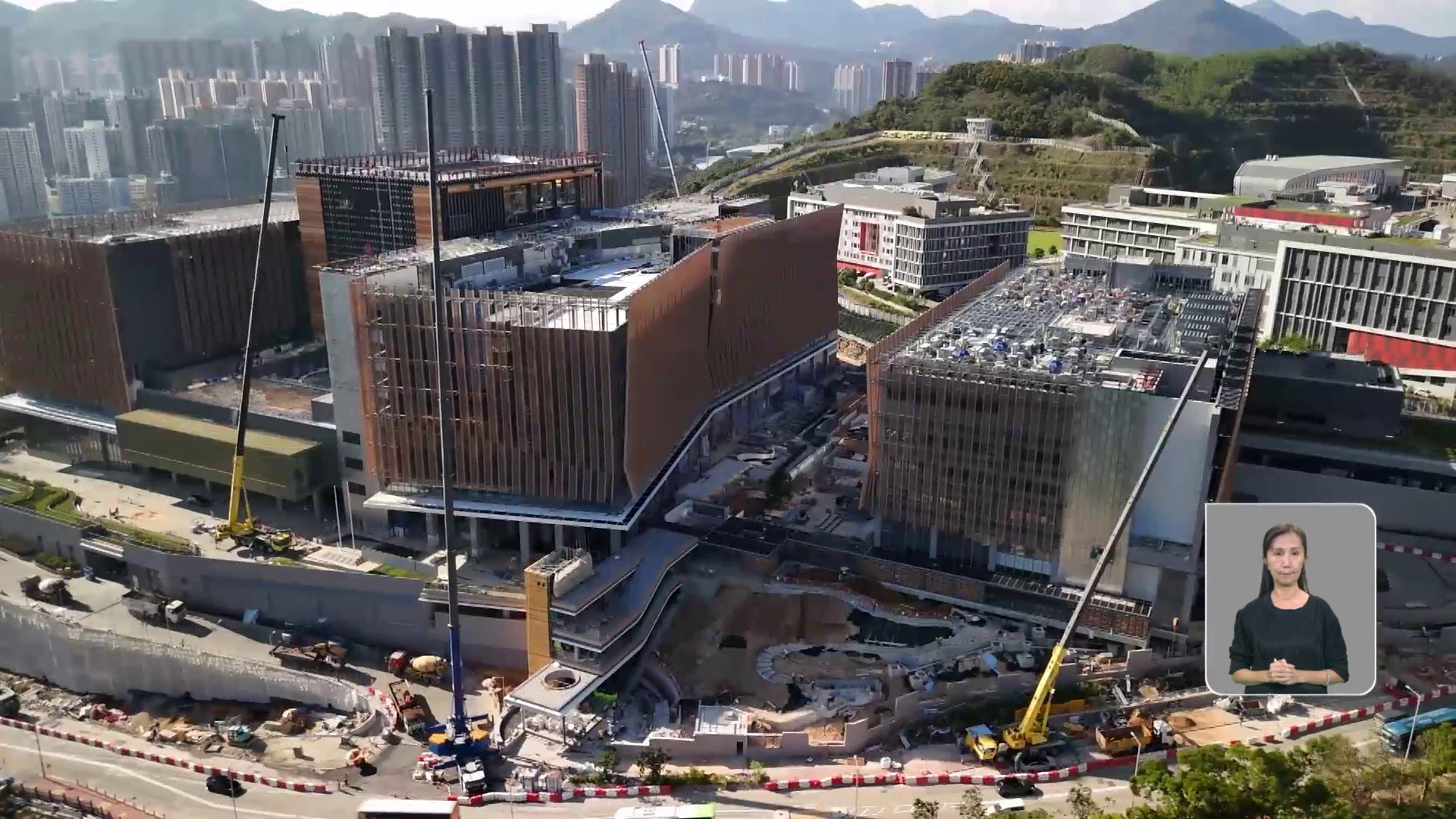 中醫醫院｜12.11分階段投入運作　首年全科診金180元　下月1日起可預約