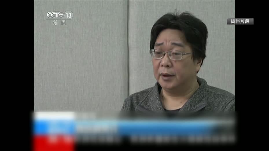 瑞典外交大臣一連兩日訪華　外交部沒正面回應會否談論桂民海案